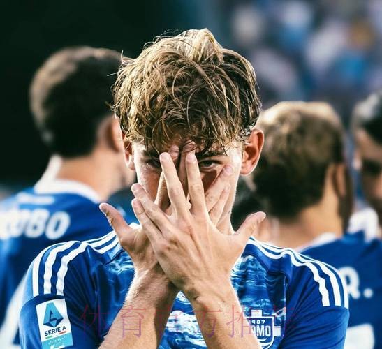 皇马关注帕斯在科莫的成长 认为这笔转会成功 皇马关注帕斯在科莫的成长 认为这笔转会成功