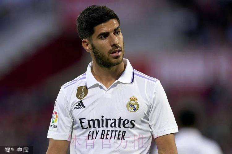 六台记者：阿森西奥已经决定留在皇马