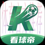 官方正版世界杯竞猜软件app下载